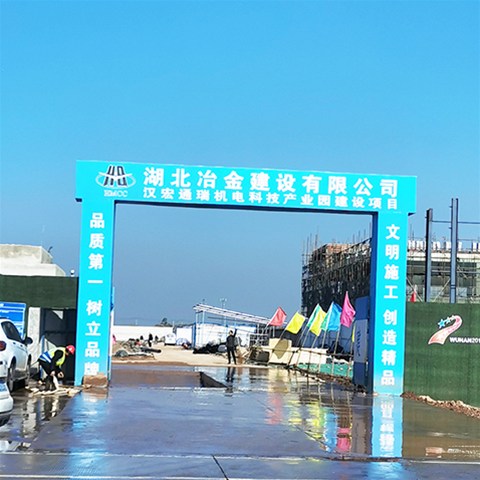 化工裝置中，防火涂料應(yīng)當(dāng)如何設(shè)計(jì)？
